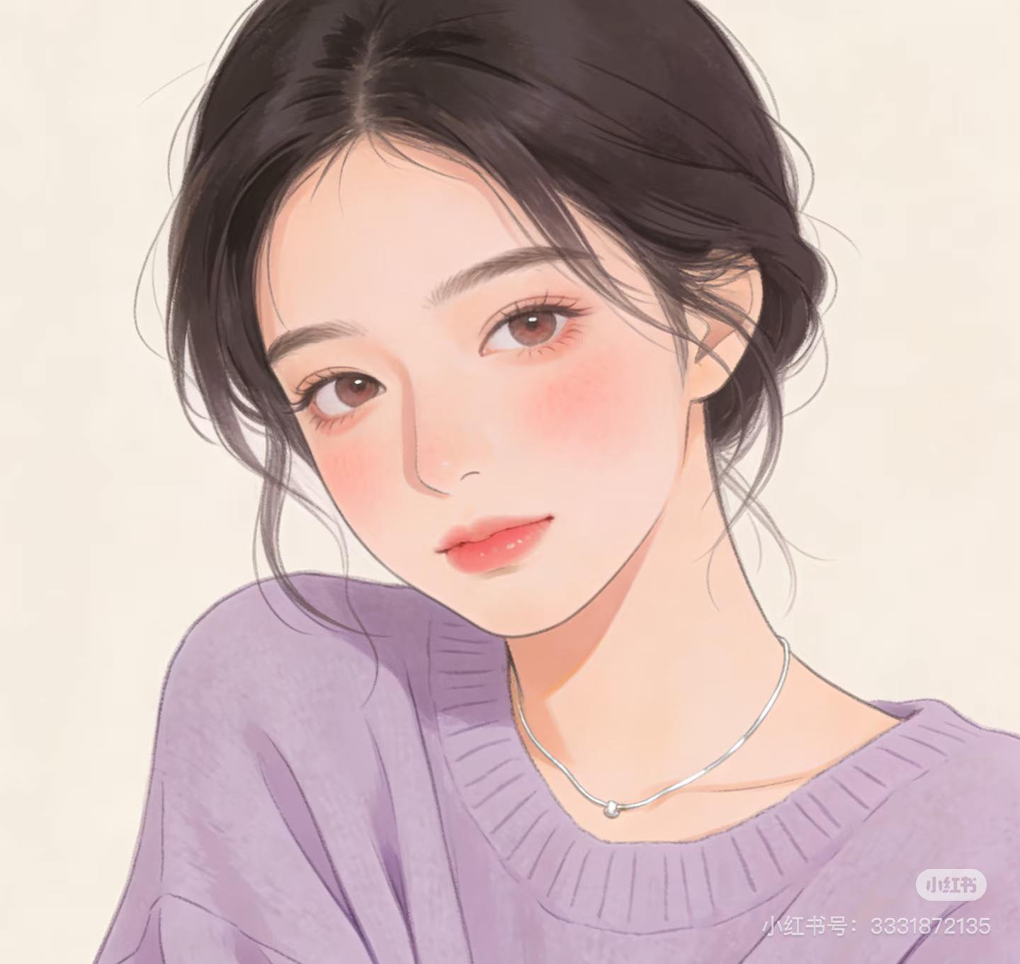 Tôi Không Tha Thứ